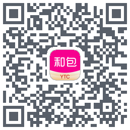 和包的下載二維碼