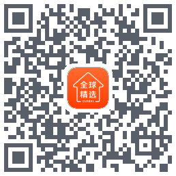 全球家精选 QRcode