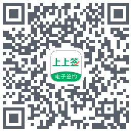 上上签kod QR do pobrania