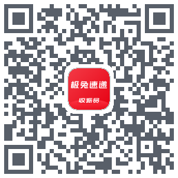 外场Pro的下載二維碼