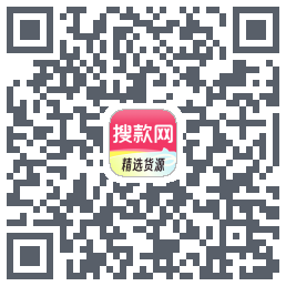 搜款网的下載二維碼
