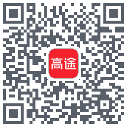 高途的下載二維碼