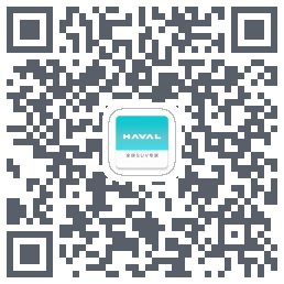 哈弗智家 QR-код для загрузки