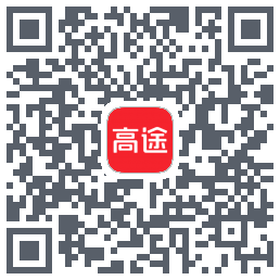 高途 QRcode