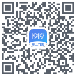 1919掌上门店du code QR de téléchargement