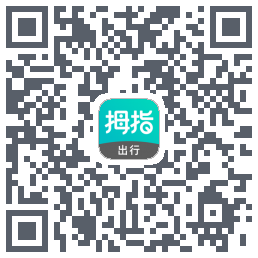 拇指出行du code QR de téléchargement