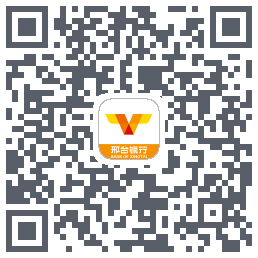 邢台银行云付商户 QRcode
