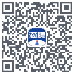 滴聘 QRcode