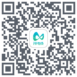 i甲专线 QRcode