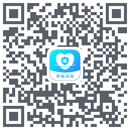患者签名 QRcode