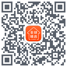 全球家精选 QRcode