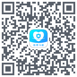 医患沟通 QRcode