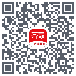齐家的下載二維碼