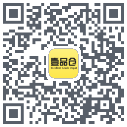 壹品仓的下載二維碼