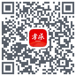 孝感天下 QRcode