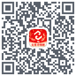 药易购的下載二維碼