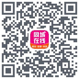 臻到位codice QR per il download