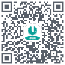 经营通经销版du code QR de téléchargement