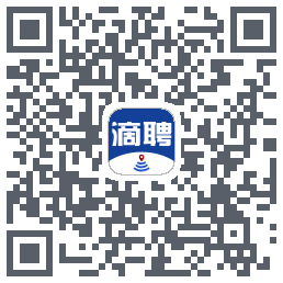 滴聘 QRcode