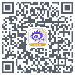 爱问医生诊室的下載二維碼