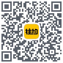 往约(测试)codice QR per il download