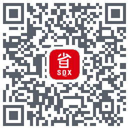 省钱兄的下载二维码