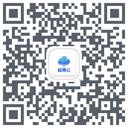 电子班牌 QRcode