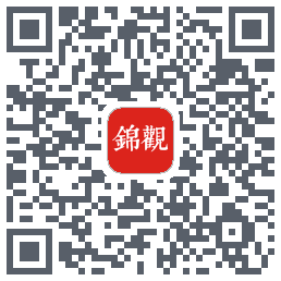 成都日报锦观的下載二維碼