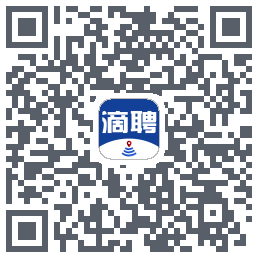 滴聘的下載二維碼