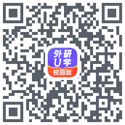 外研U学校园版 QRcode