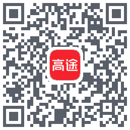 高途 QRcode