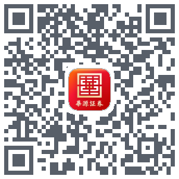 华源财富のダウンロードQRコード