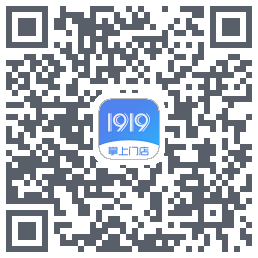 1919掌上门店 QRcode
