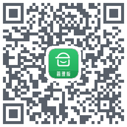 安心筑管理版 QRcode