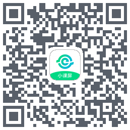 小课屏Appcodice QR per il download