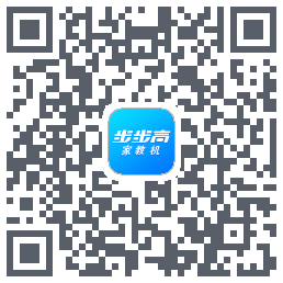 家长管理的下載二維碼