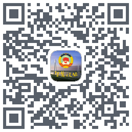 湖北省政协的下载二维码