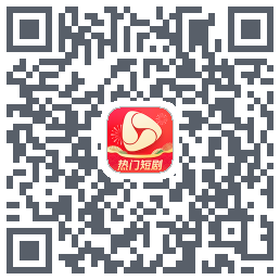 河马剧场 QRcode