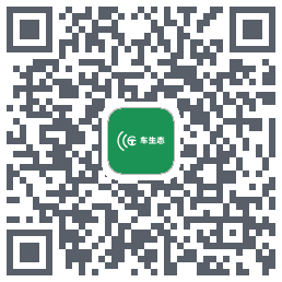 车生态 QR-код для загрузки