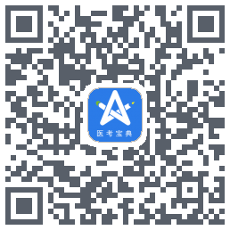 星题库codice QR per il download