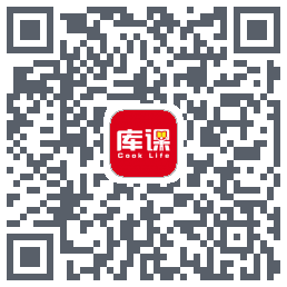 库课网校的下載二維碼