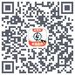考霸刷题宝的下載二維碼