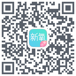 新氧SoYoung的下載二維碼