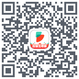 公考雷达的下載二維碼