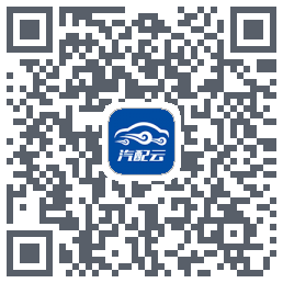 汽配云助手 QR-код для загрузки