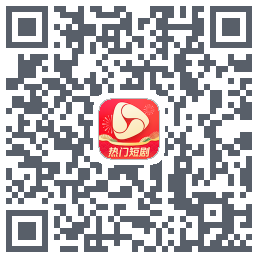 河马剧场的下載二維碼