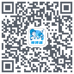左右手师傅端รหัส QR สำหรับดาวน์โหลด