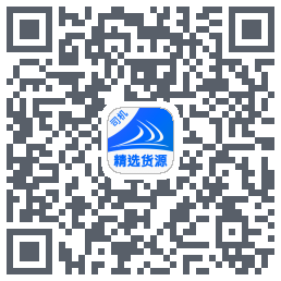 货满e家司机端Download QR-Code