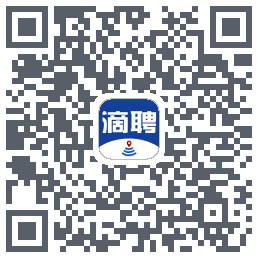 滴聘的下載二維碼