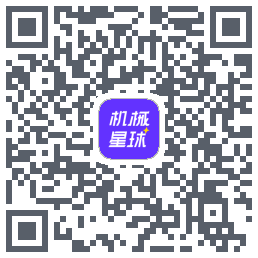 机械星球 QRcode